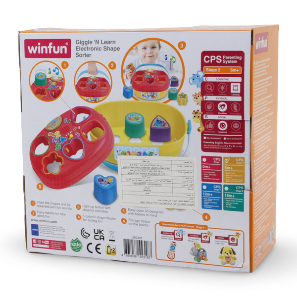 WinFun Giggle 'N Learn Electronic Shape Sorter