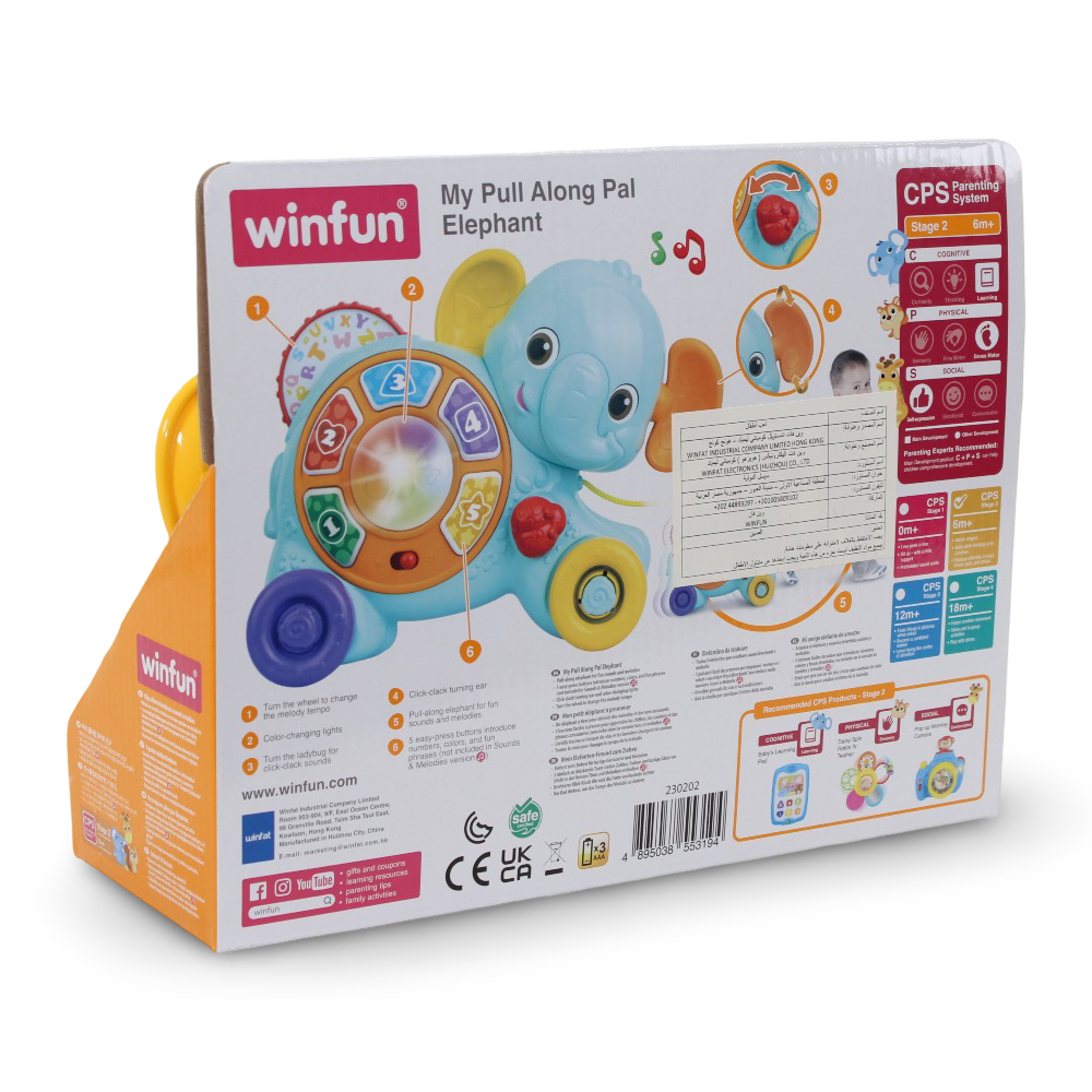 WinFun My Pull Along Pal Elephant
