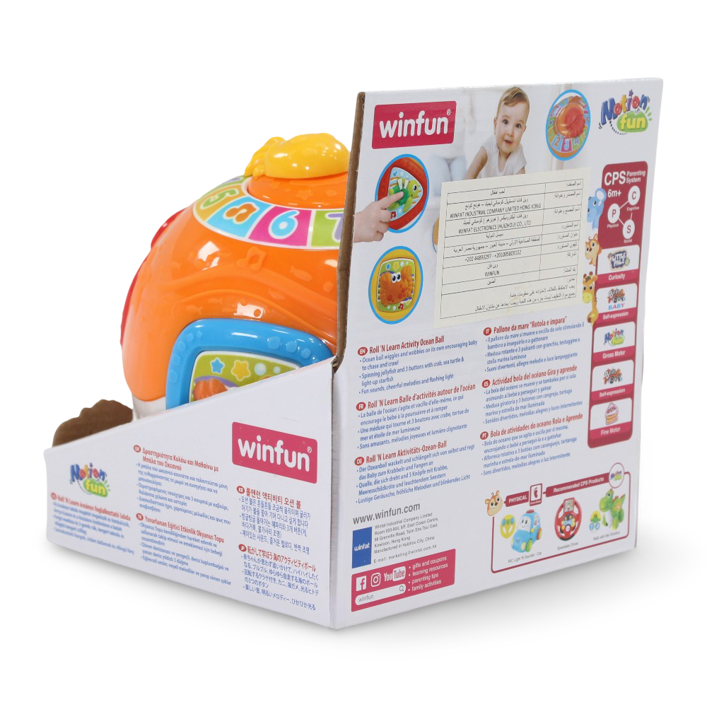 WinFun Roll 'N Learn Activity Ocean Ball