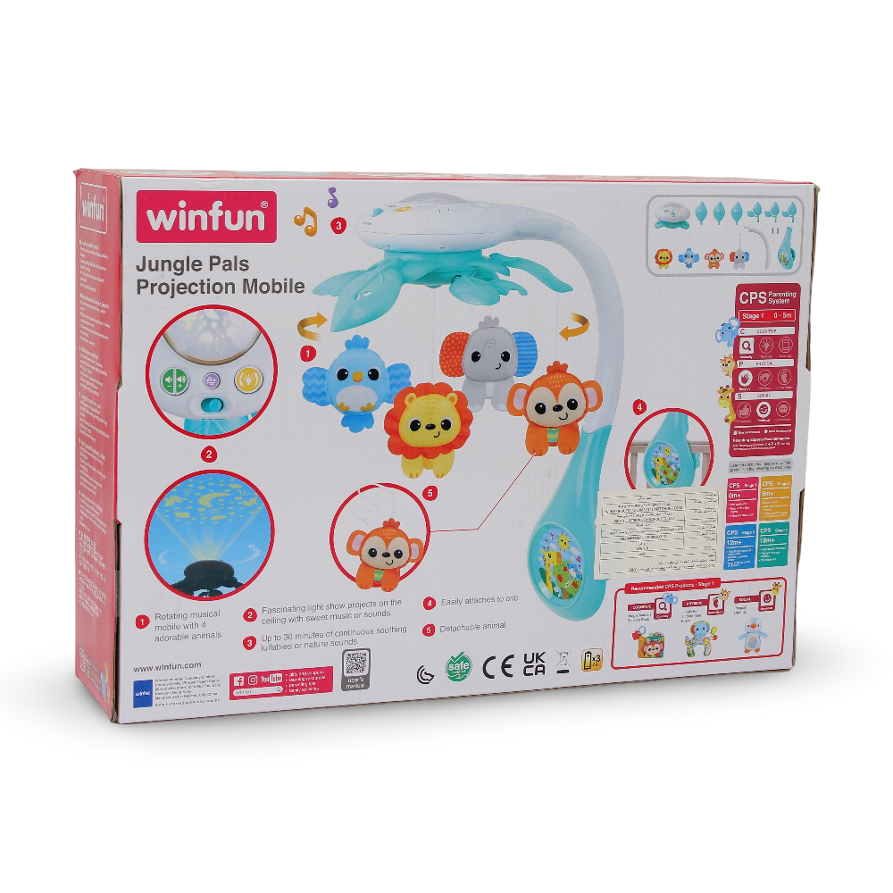 WinFun Jungle Pals Projection Mobile