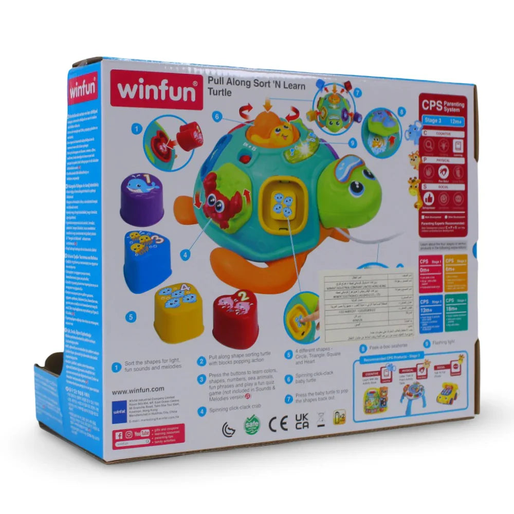 WinFun Pull Along Sort 'N Learn Turtle