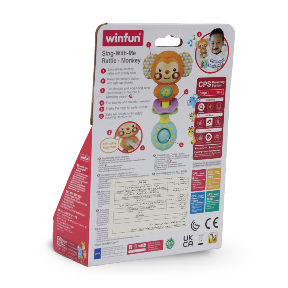 WinFun Sing-With-Me Rattle – Monkey
