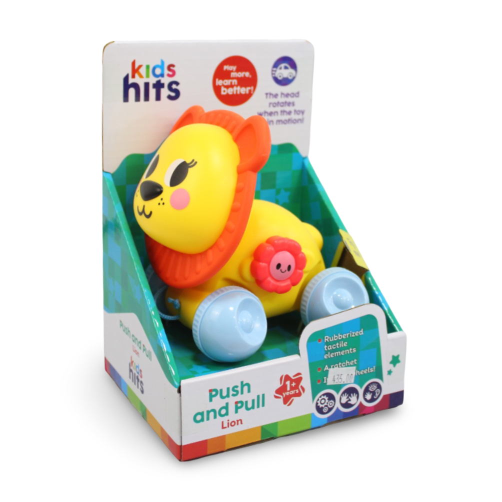Kids Hits Push and Pull Lion