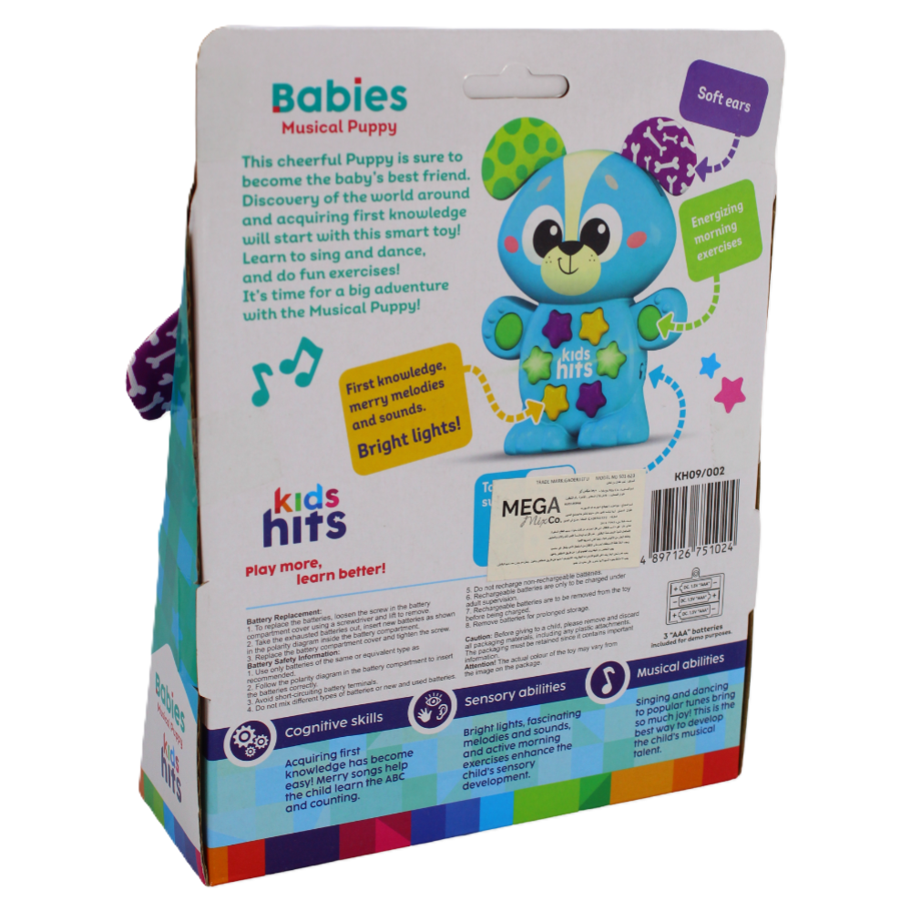 Kids Hits Babies Musical Puppy