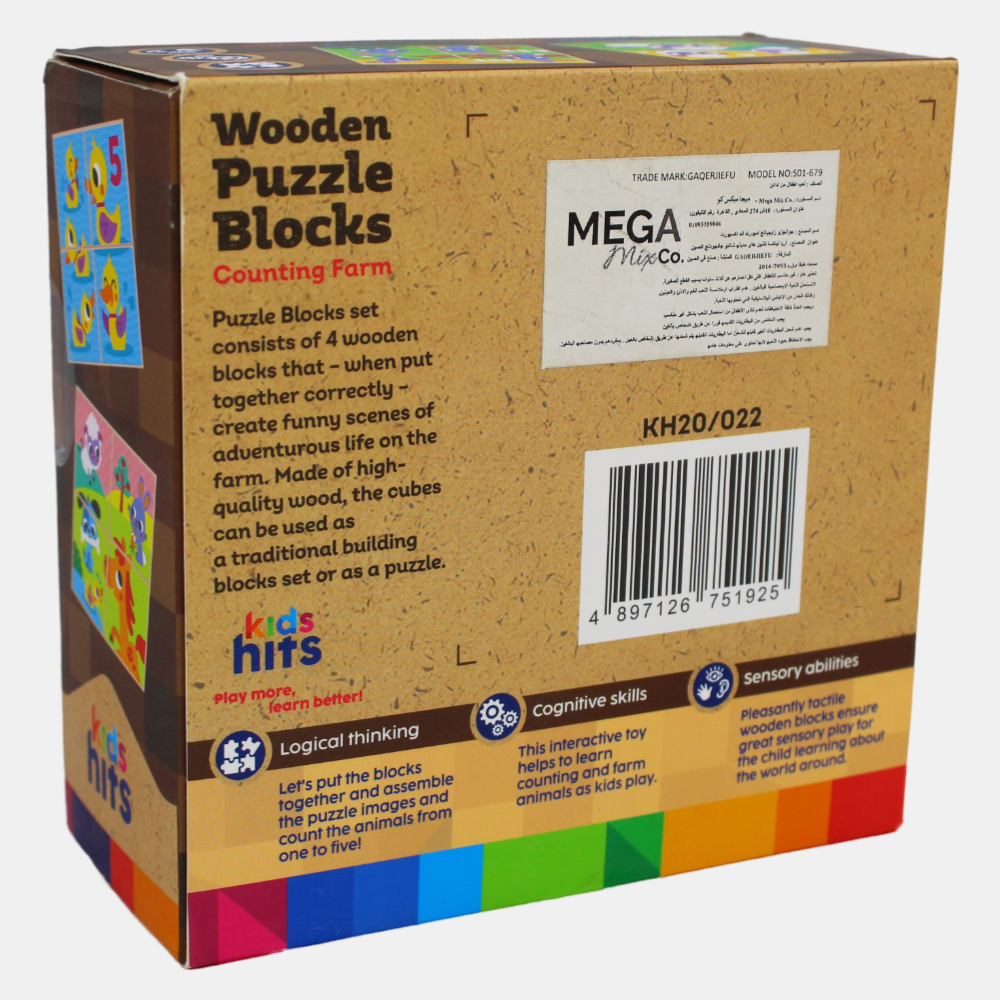 Kids Hits Wooden Puzzle Blocks Counting Farm
