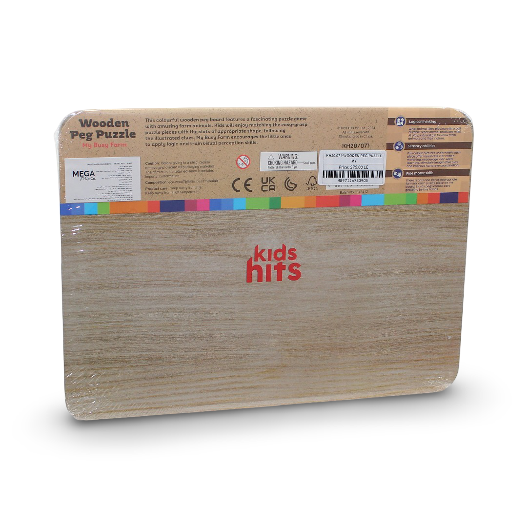 Kids Hits Wooden Peg Puzzle "My Busy Farm"