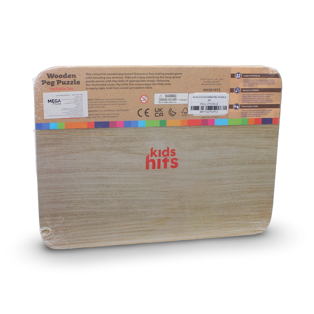 Kids Hits Wooden Peg Puzzle "My Little Zoo"