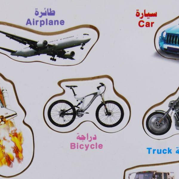 Transportation Matching Board