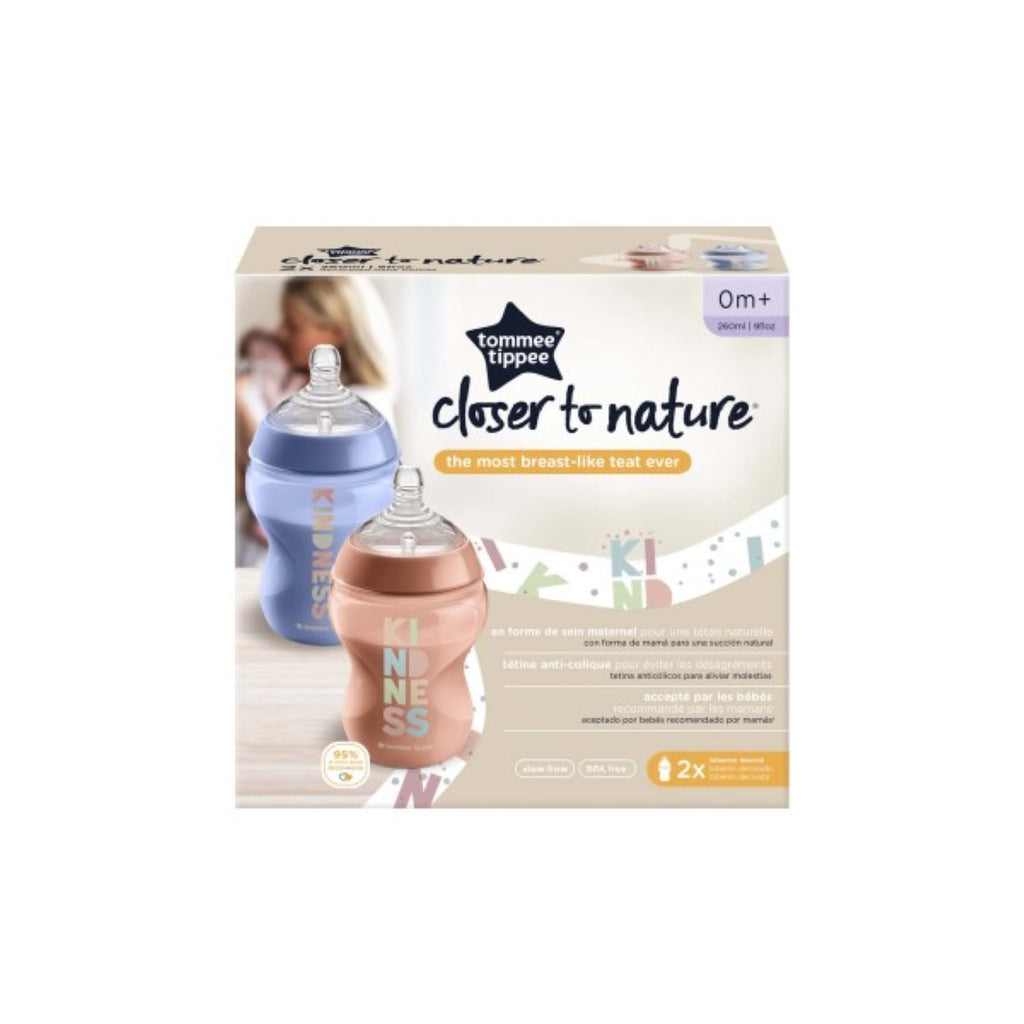Feeding Bottle | 260ml | Pack of 2