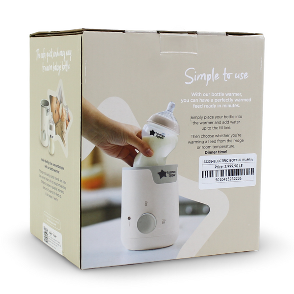 Tommee Tippee Easi-Warm Baby Bottle & Food Warmer