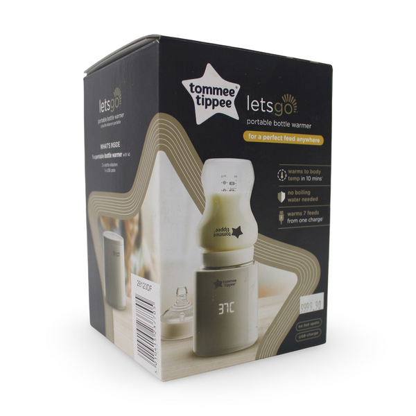 جهاز تدفئة الرضّاعات المحمول من تومي تيبي (Tommee Tippee)