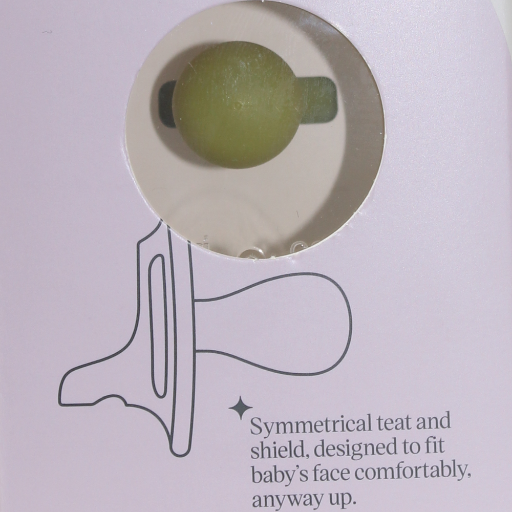 Tommee Tippee Ultra-Light StayPut Silicone Soother – 6–18 Months (Pack of 2)
