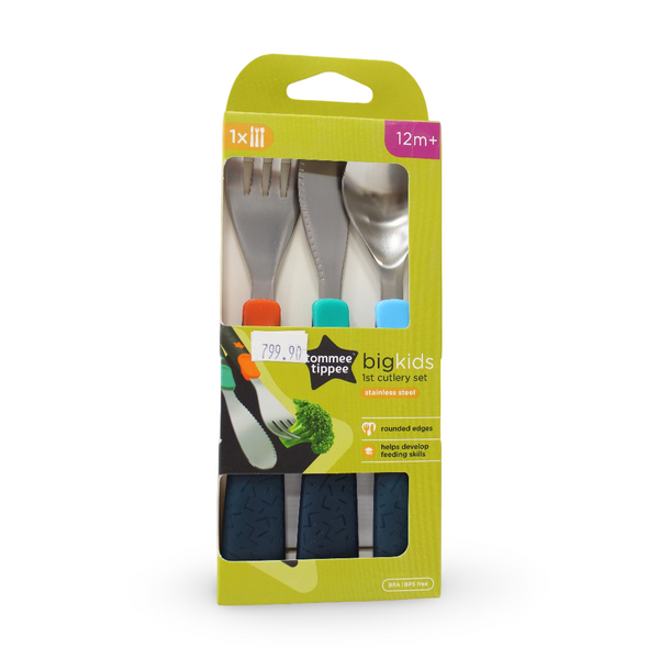 Tommee Tippee Big Kids First Cutlery Set