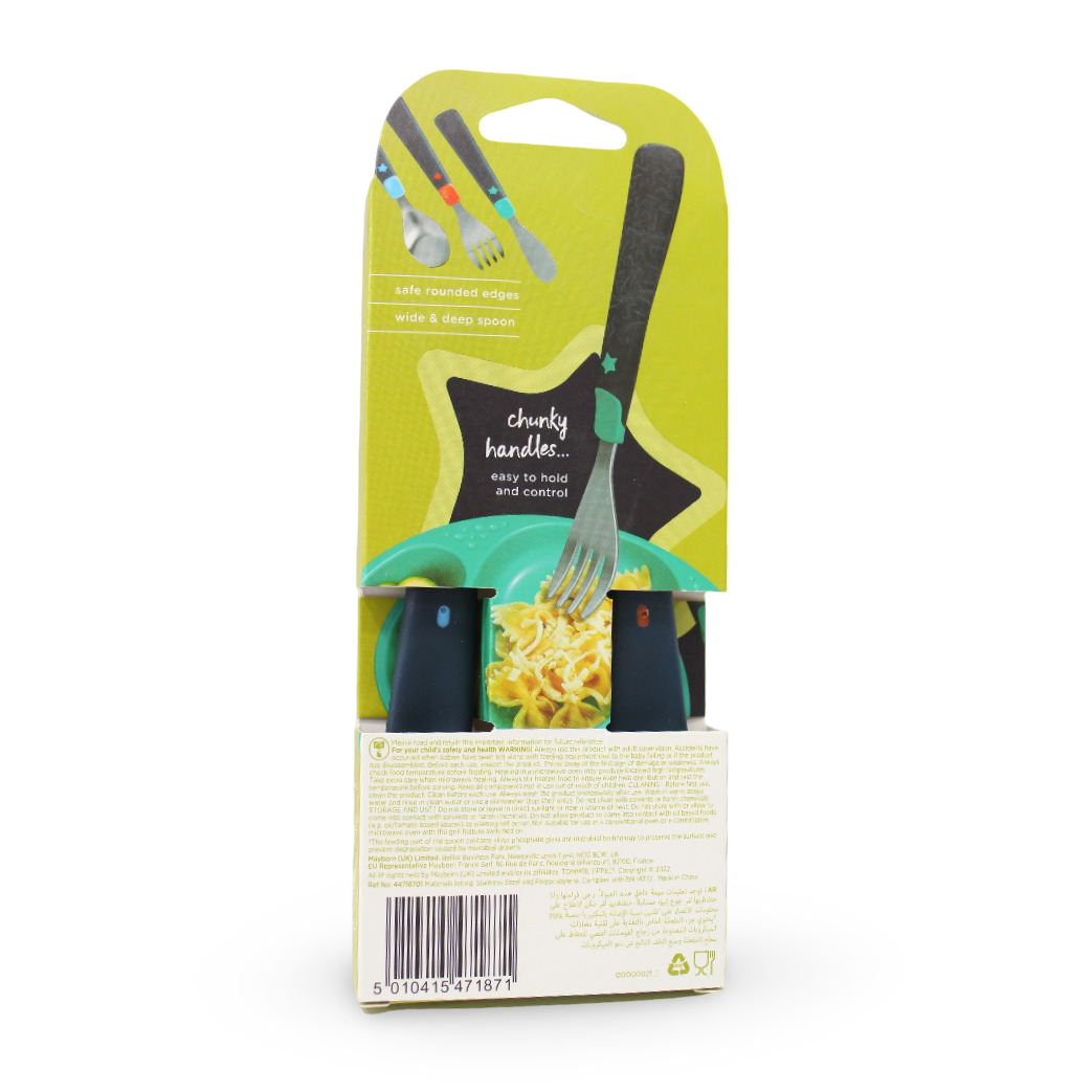 Tommee Tippee Big Kids First Cutlery Set