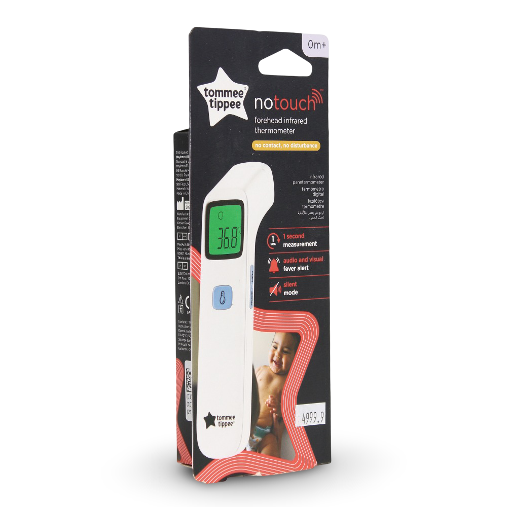 Tommee Tippee No Touch Forehead Infrared Thermometer