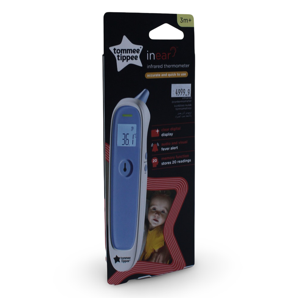 Tommee Tippee in-Ear Digital Thermometer