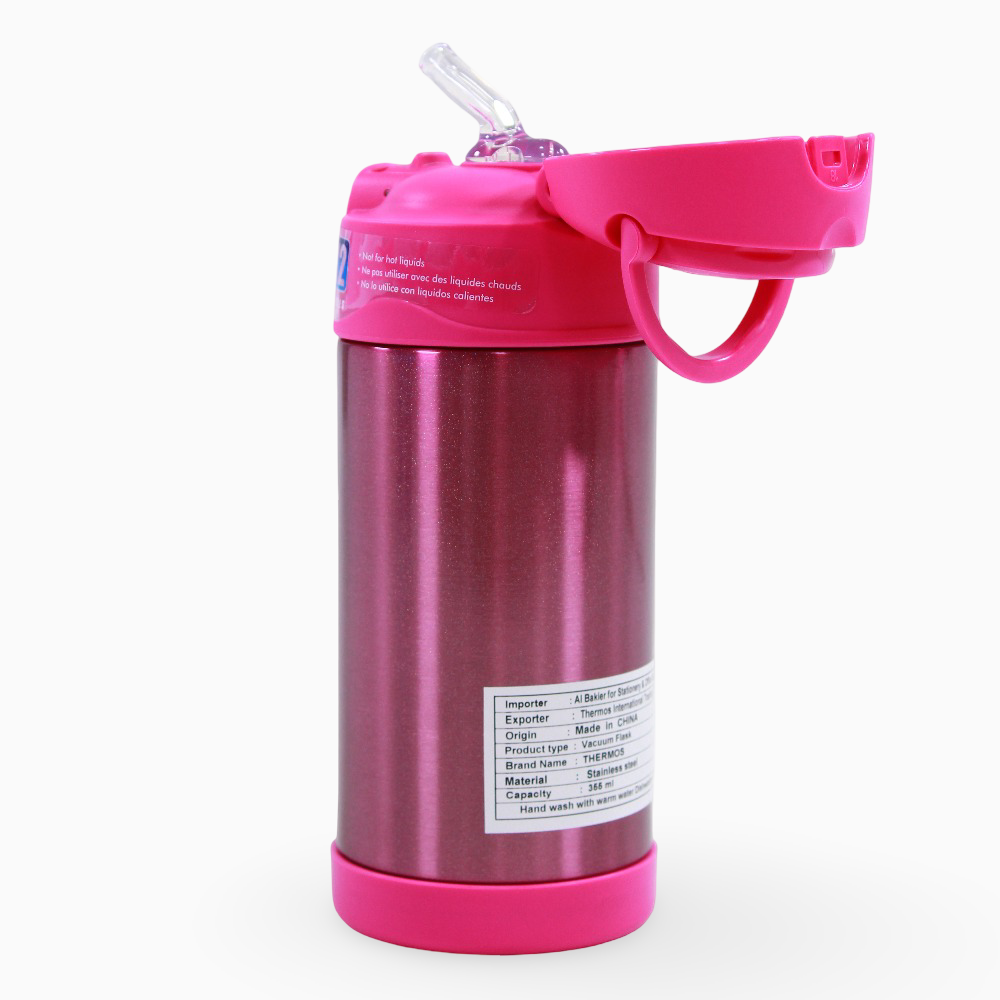 Thermos Funtainer Straw Bottle – Iridescent Pink( 355 ml )