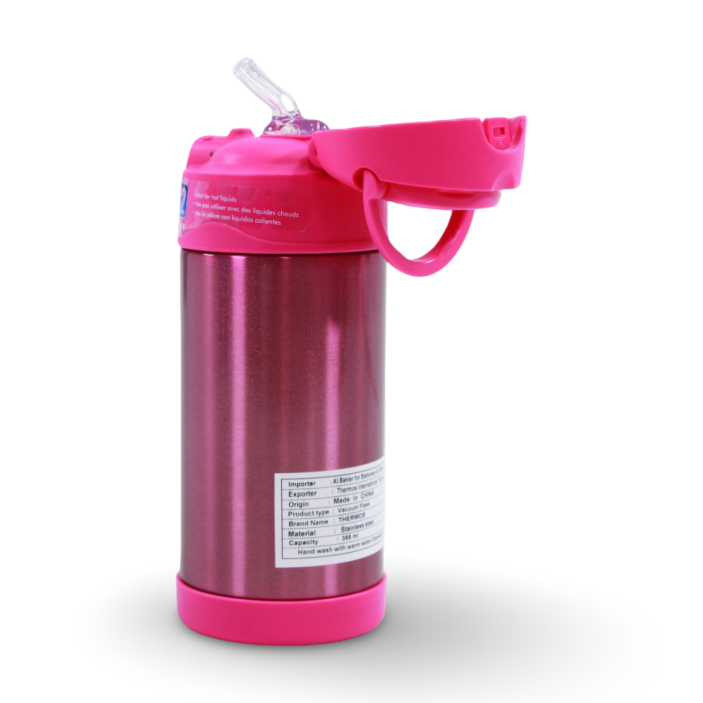 Thermos Funtainer Straw Bottle – Iridescent Pink( 355 ml )