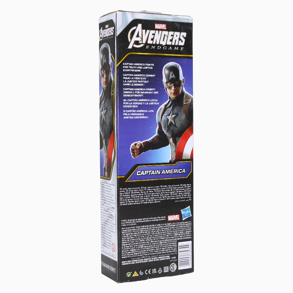 Captain America Action Figure - Titan Hero Series