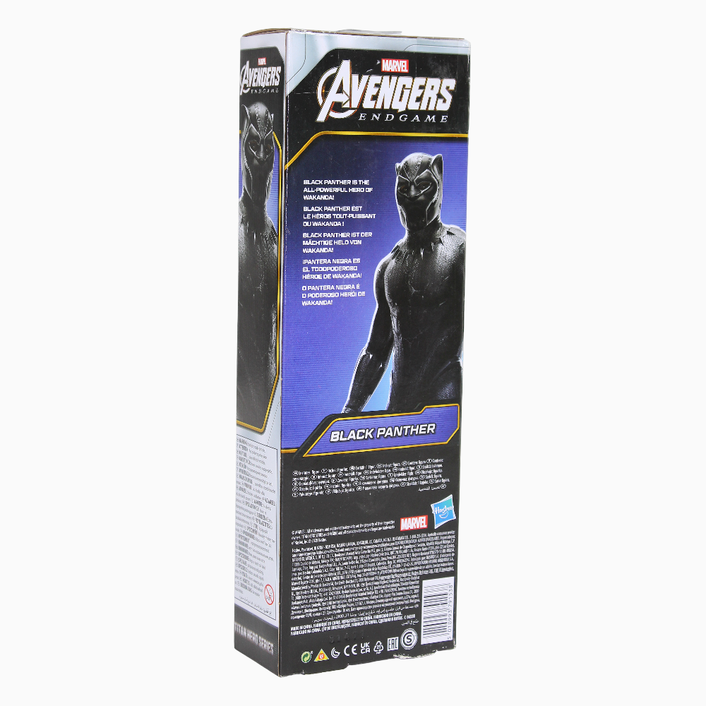 Black Panther Action Figure - Titan Hero Series
