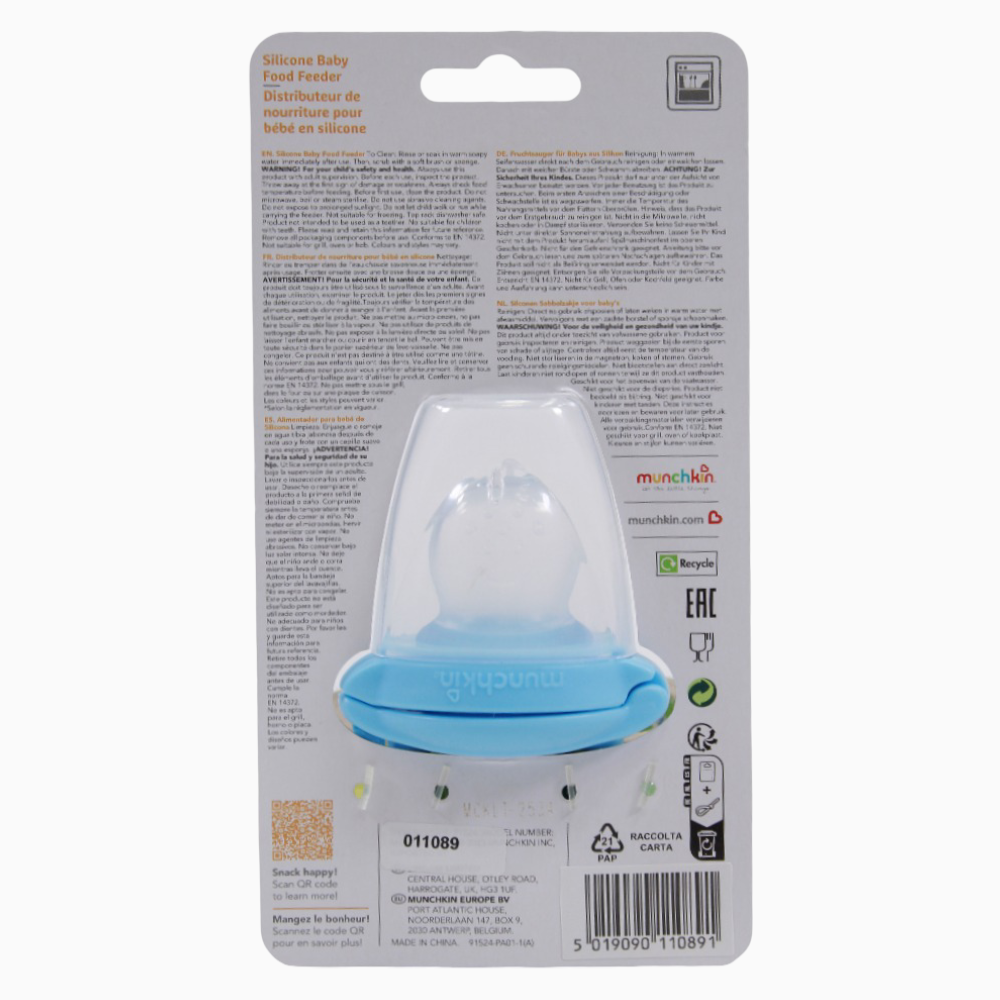 Munchkin Silicone Baby Food Feeder - Blue 4 months +