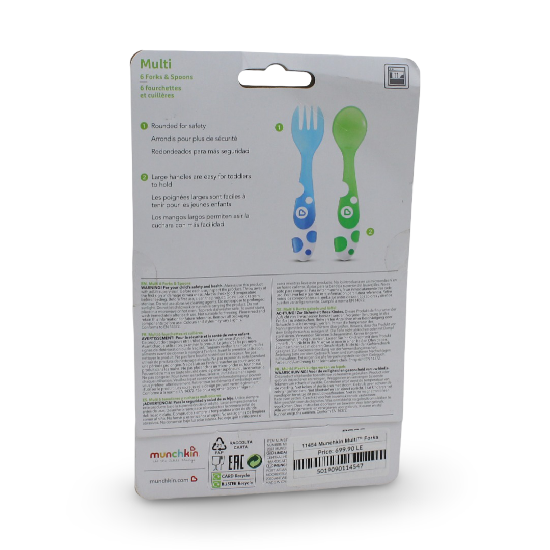 Munchkin Mult Forks & Spoons +12m – Pack of 6