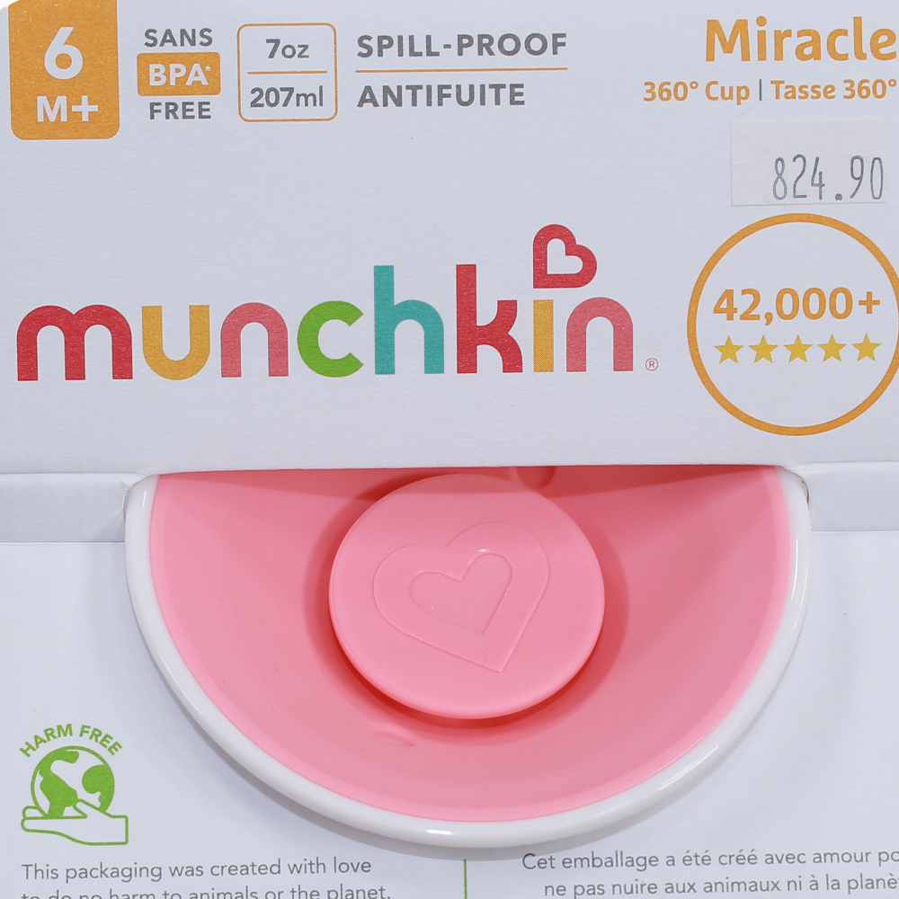 Munchkin Miracle® 360° Trainer Cup 7 oz - Pink