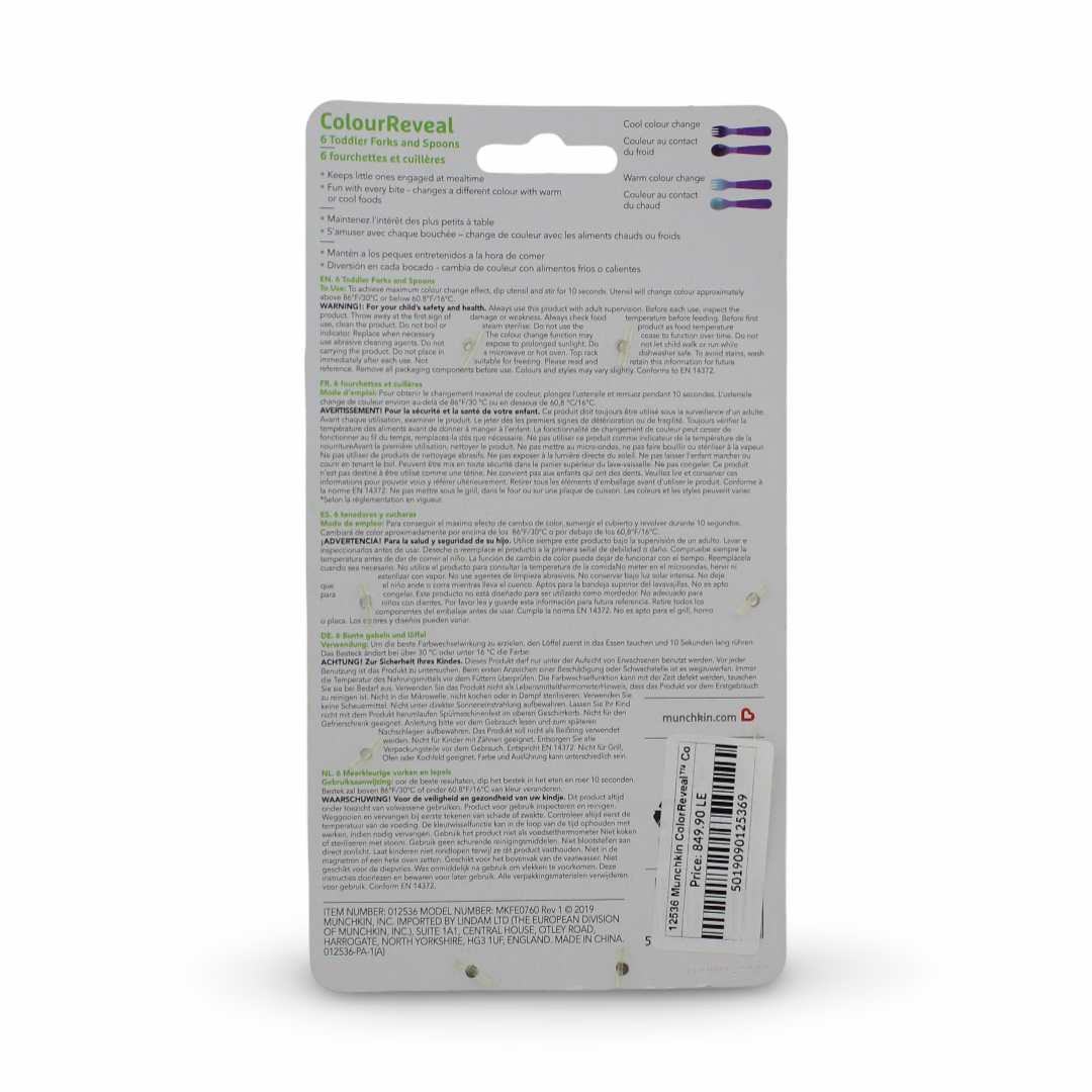 Munchkin Color Reveal Color Changing Toddler Forks & Spoons +12m – Multicolor