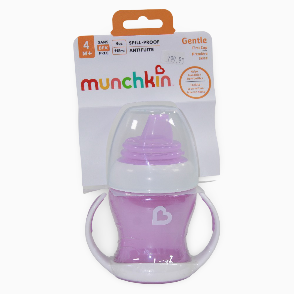 12550 Munchkin Gentle™ Transition Cup 4 oz - Purple 4 months +