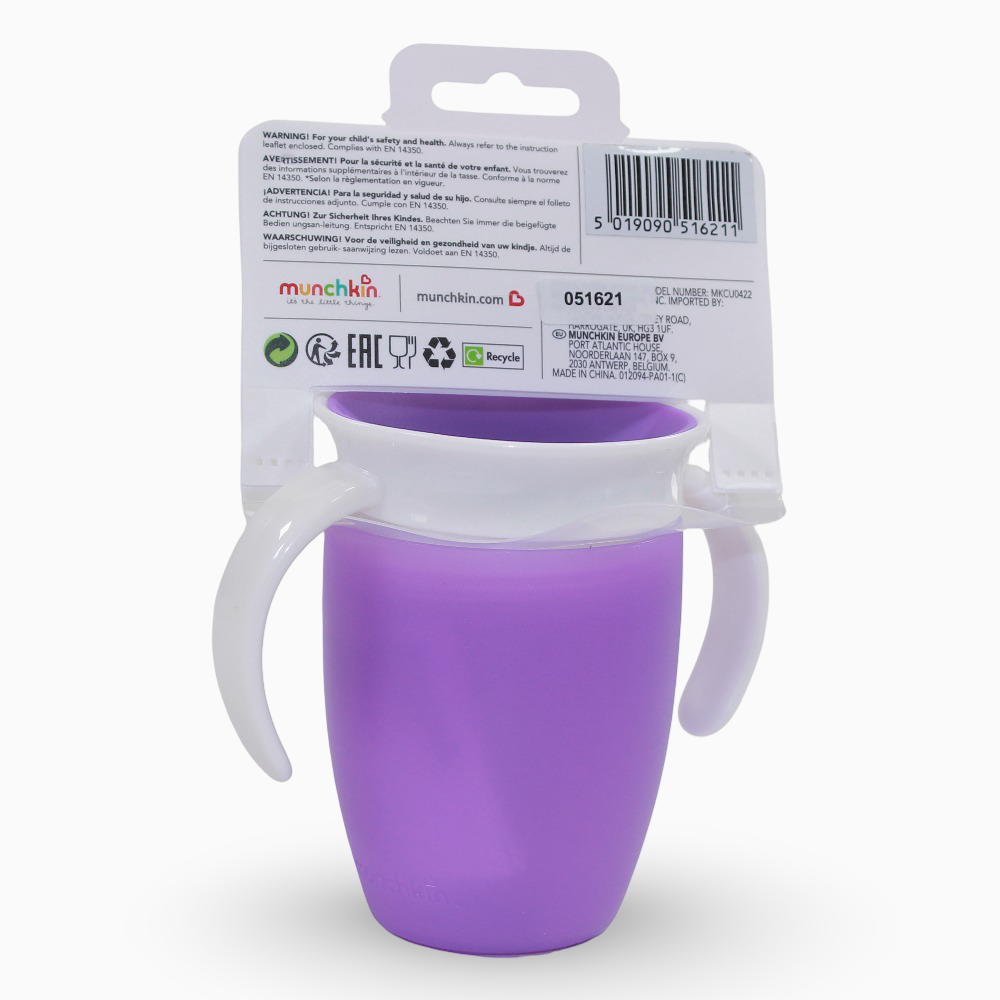 Munchkin Miracle® 360° Trainer Cup 7 oz - Purple 6 months +