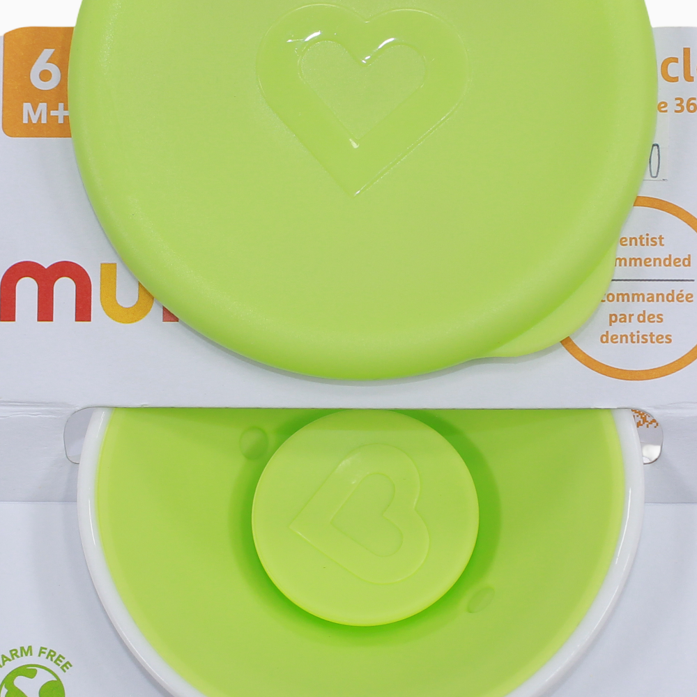 Munchkin Miracle® 360° Trainer Cup with Lid – 7 oz – Green