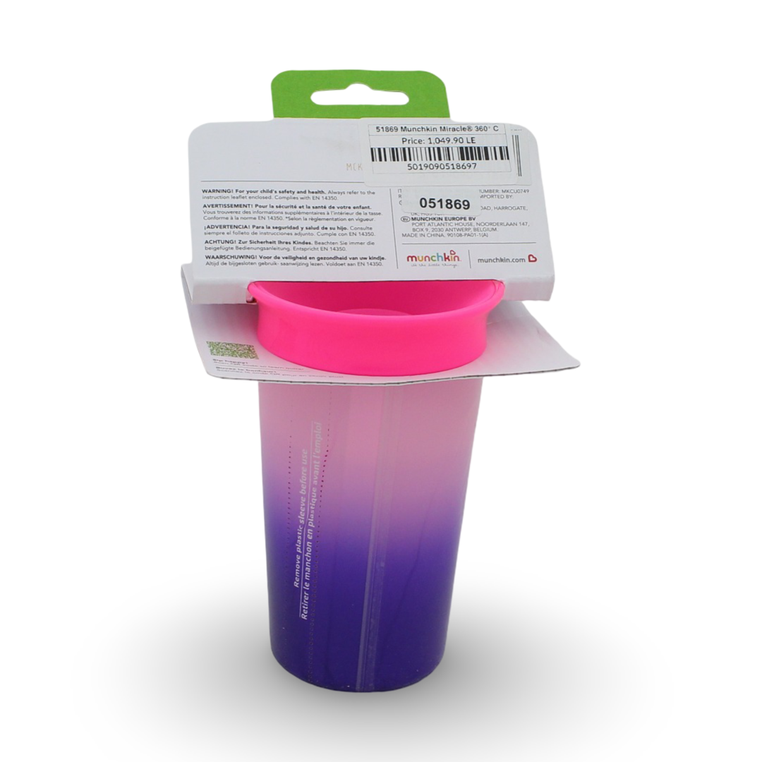 Munchkin Miracle 360° Color Changing Sippy Cup 266 ml +12m – Pink