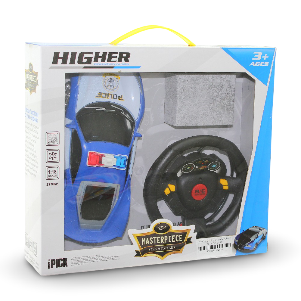 Police Steering Wheel & Car Toy with Lights and Sound – Blue - Toys - OKO