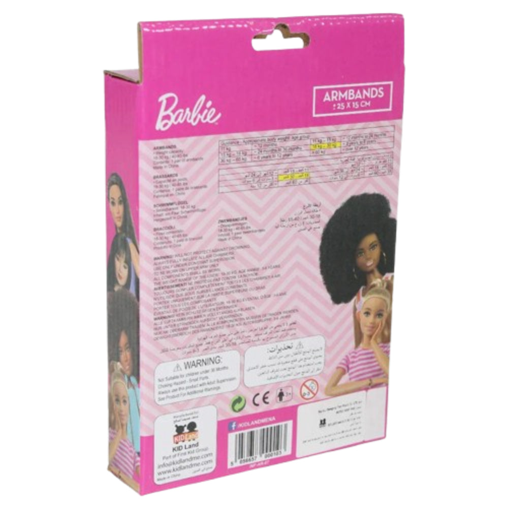 Inflatable Barbie Arm Bands