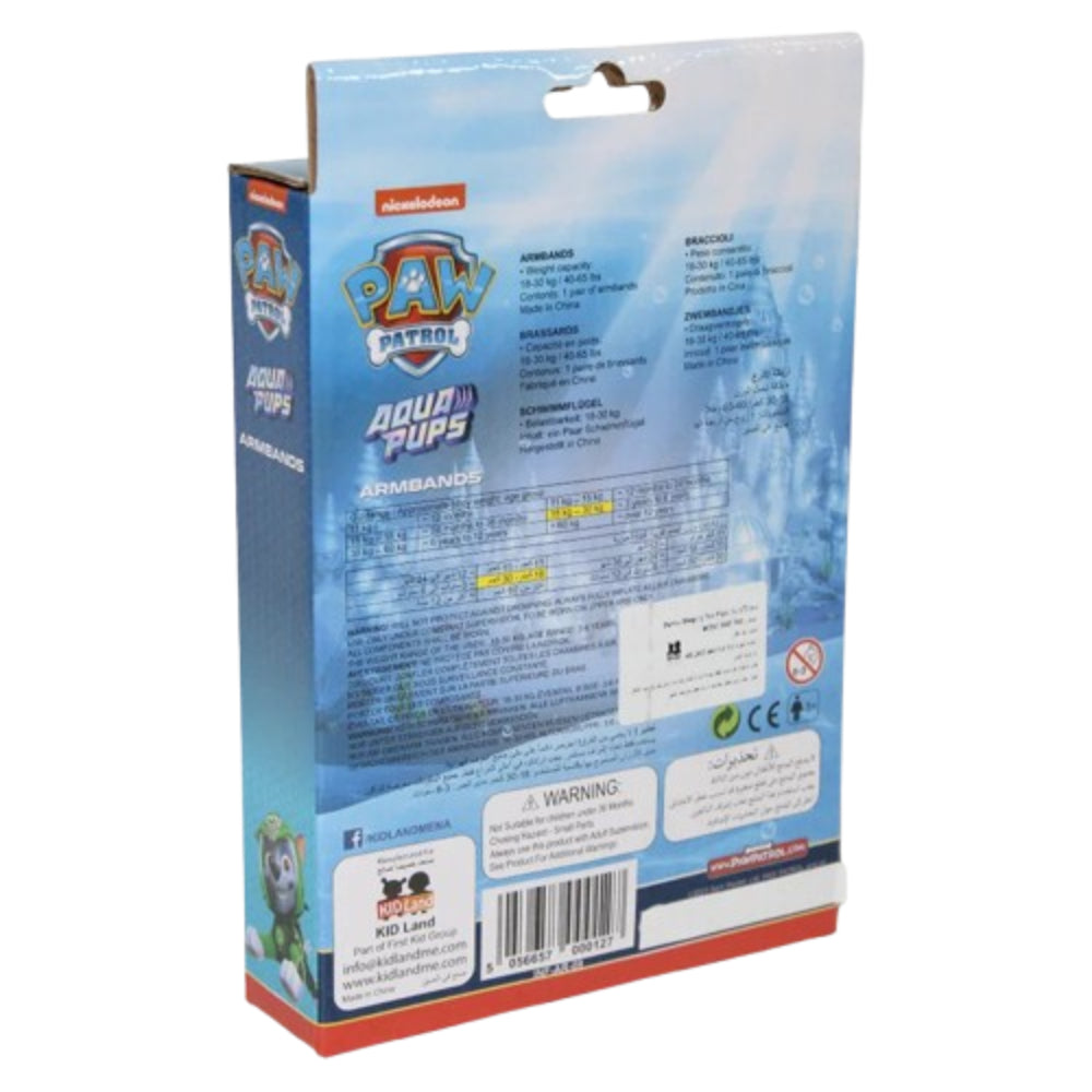 Inflatable Arm Bands – Paw Portal