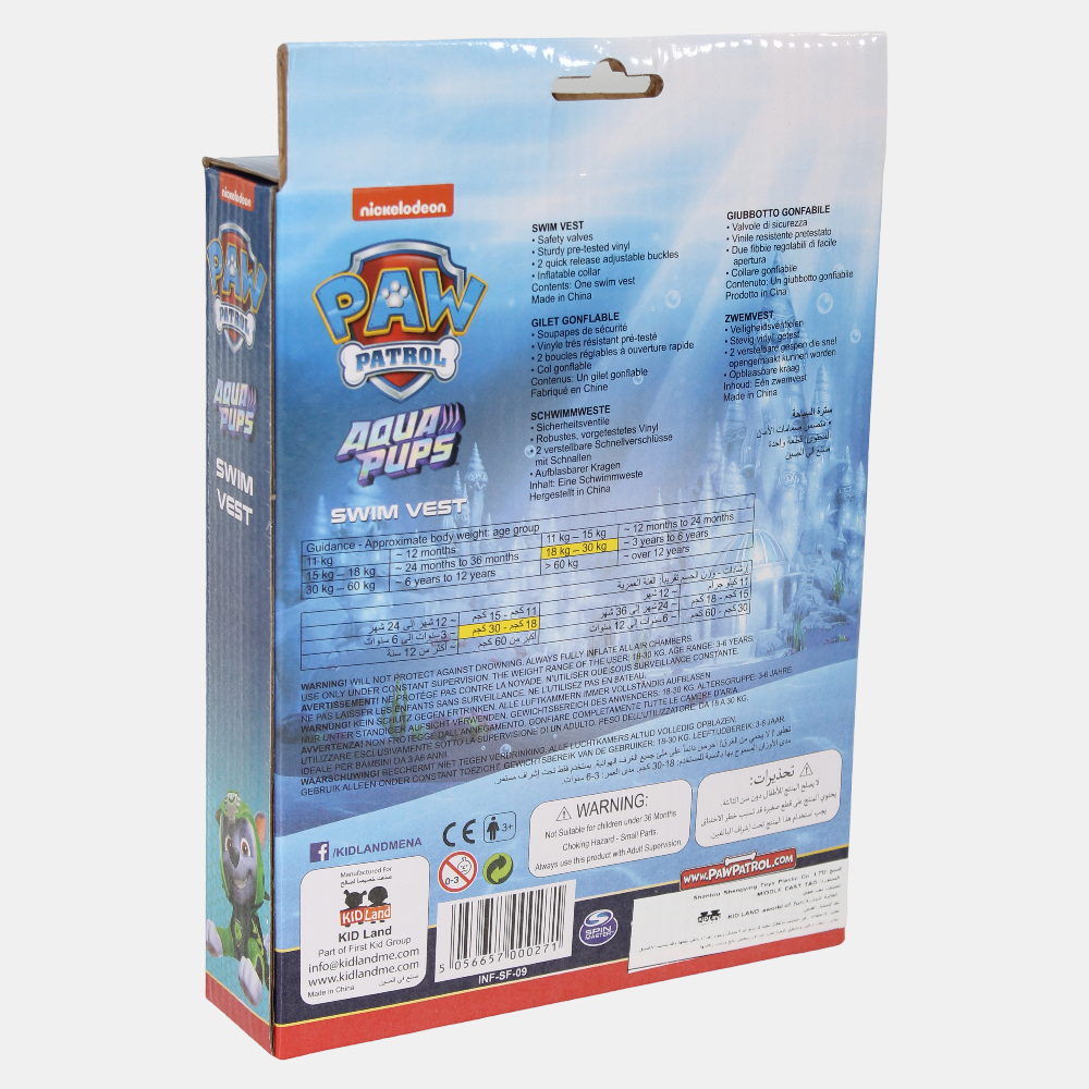 Paw Patrol Swim Vest