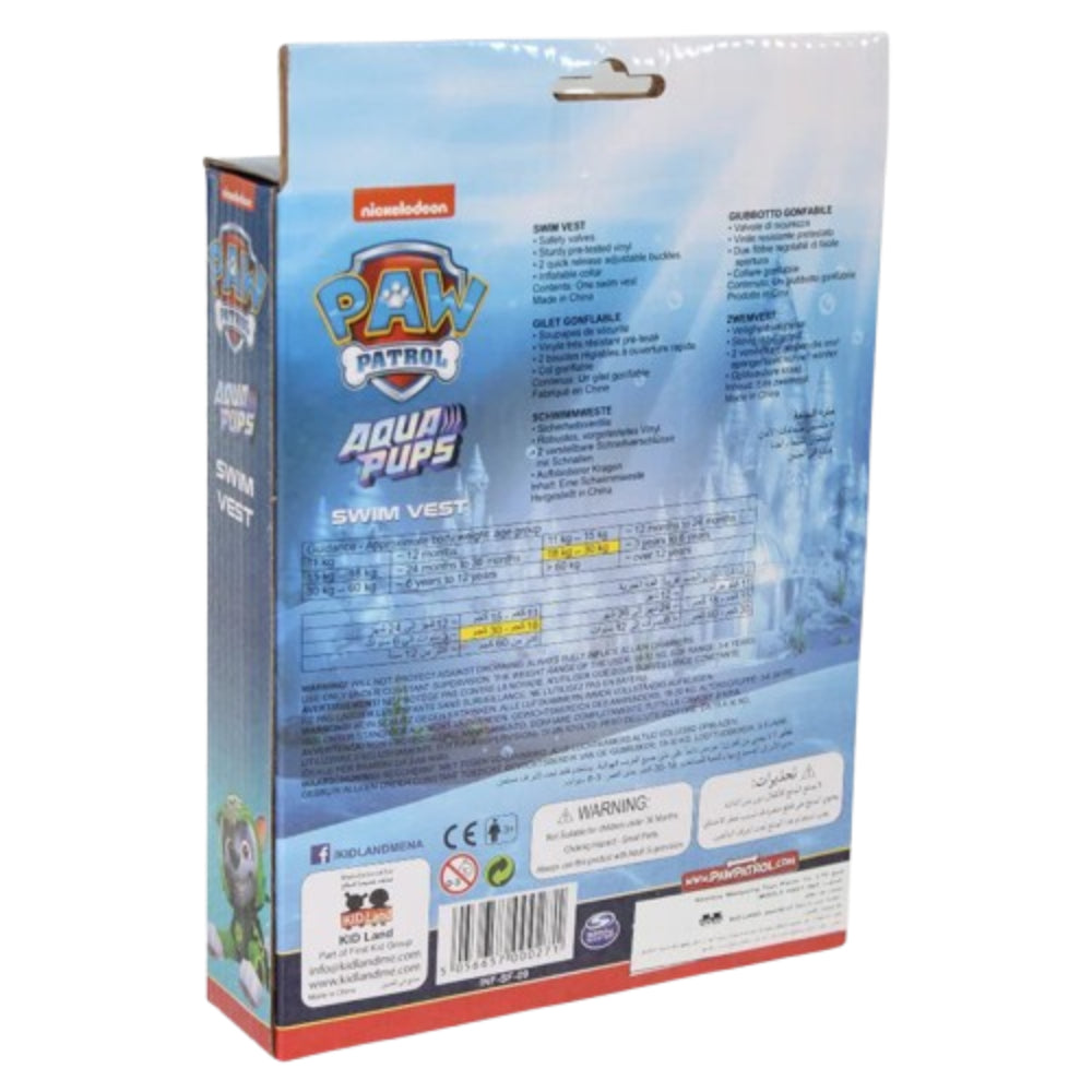 Paw Patrol Swim Vest