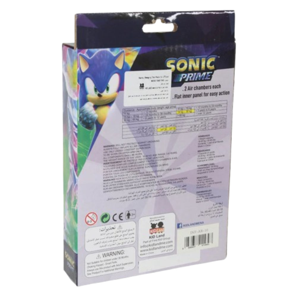 Inflatable Arm Bands – Sonic the Hedgehog