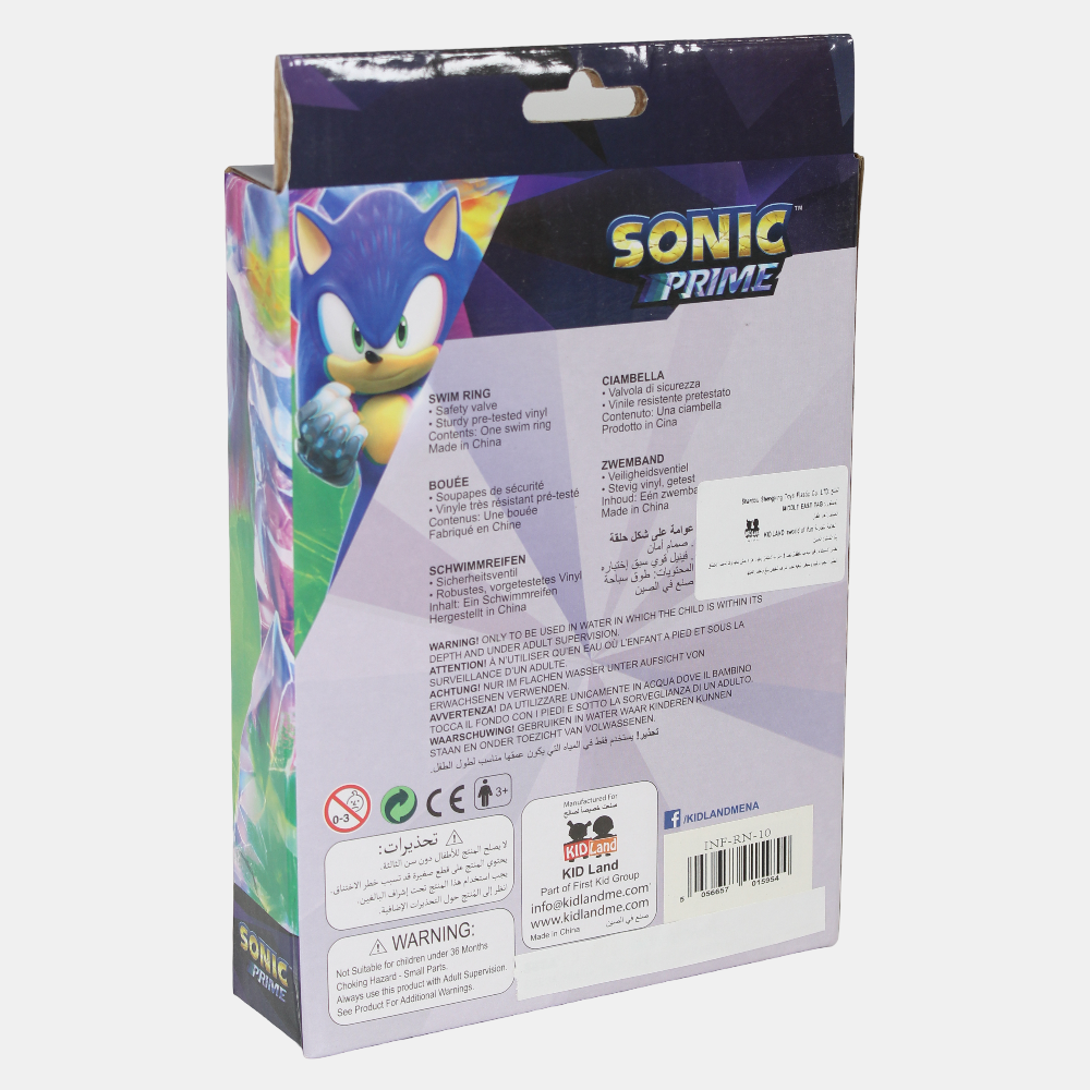 Sonic the Hedgehog Swim Ring