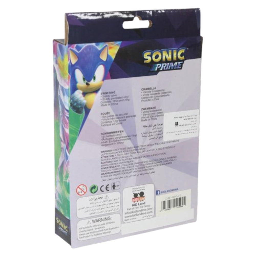 Sonic the Hedgehog Swim Ring