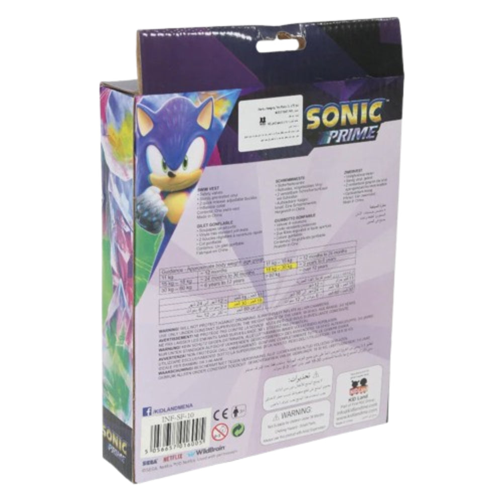 Sonic the Hedgehog Swim Vest