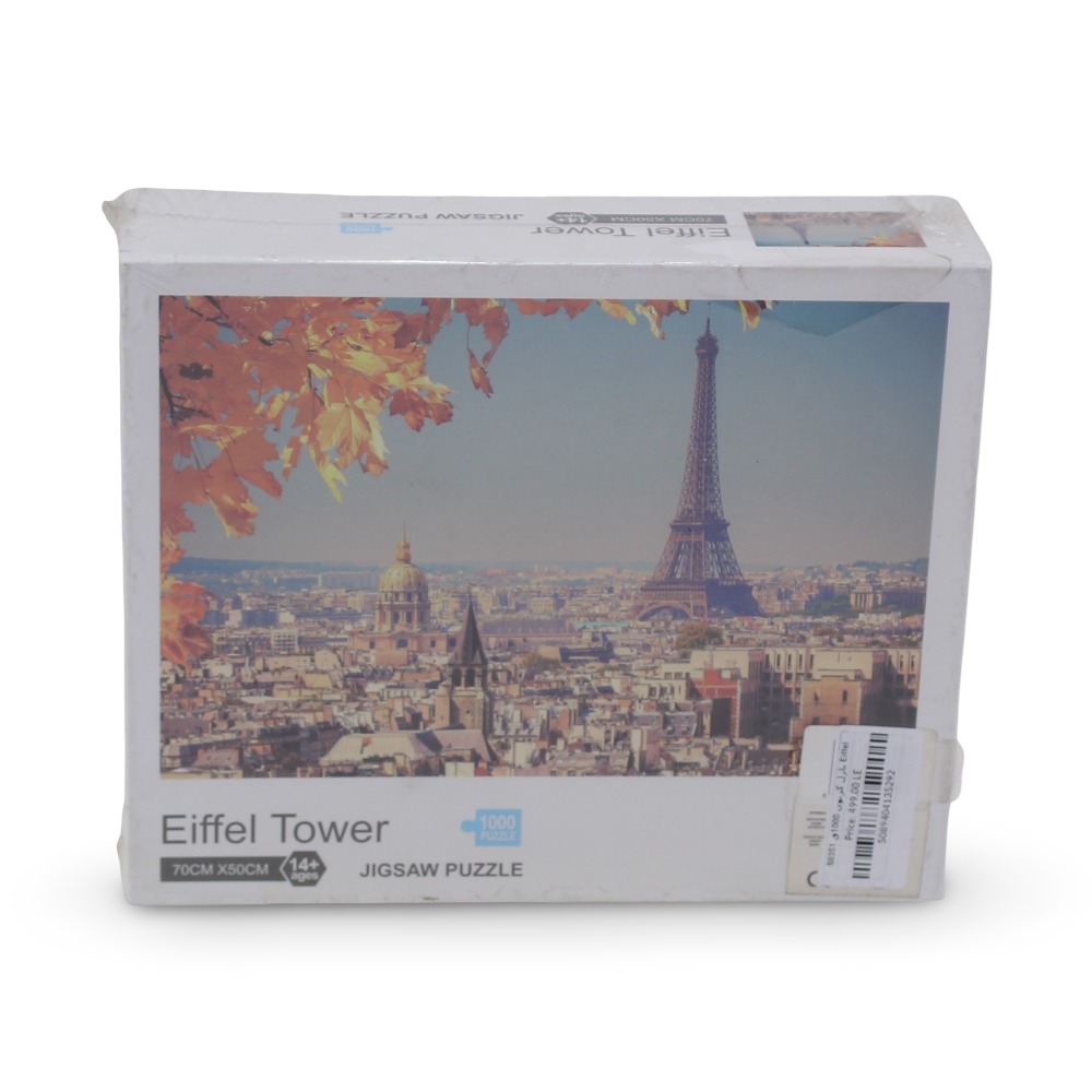 Eiffel Tower Jigsaw Puzzle (70 × 50 cm) – 1000 Pcs
