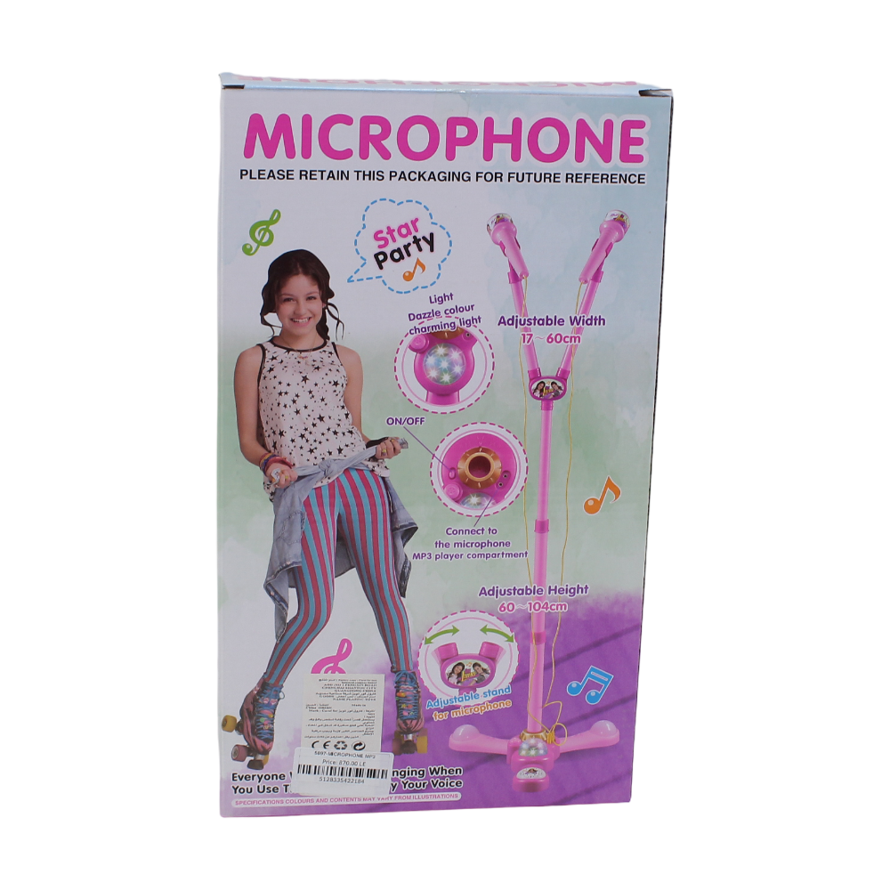 Microphone Music Toy