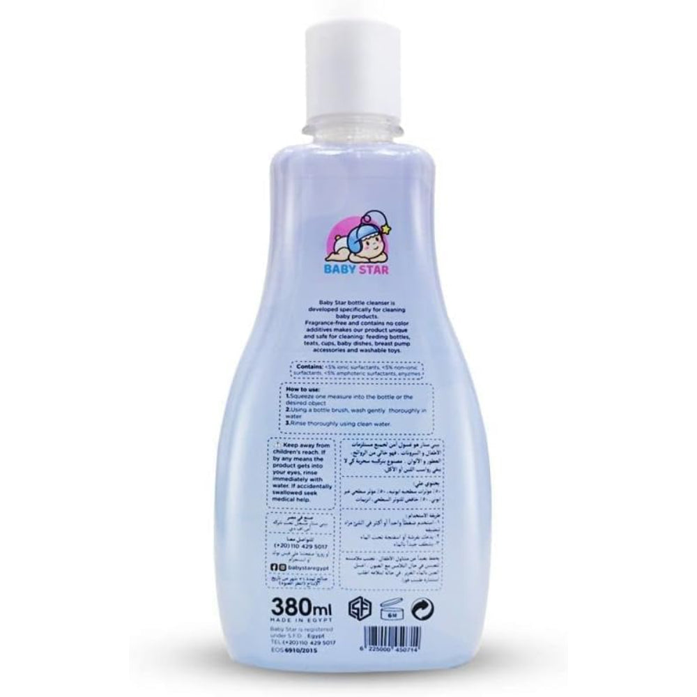 منظف زجاجات وحلمات بيبي ستار 380 مل