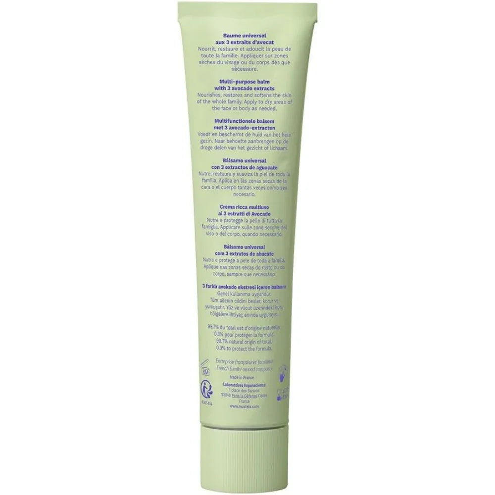 Mustela Organic Multi-Purpose Balm 75ml