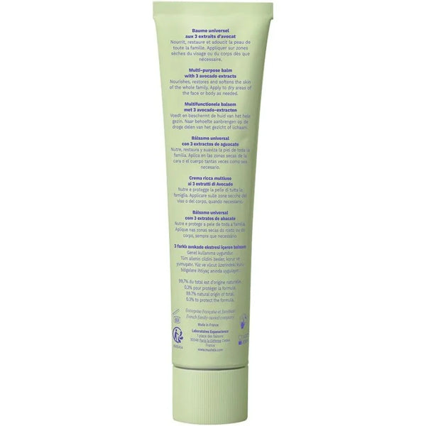 Mustela Organic Multi-Purpose Balm 75ml