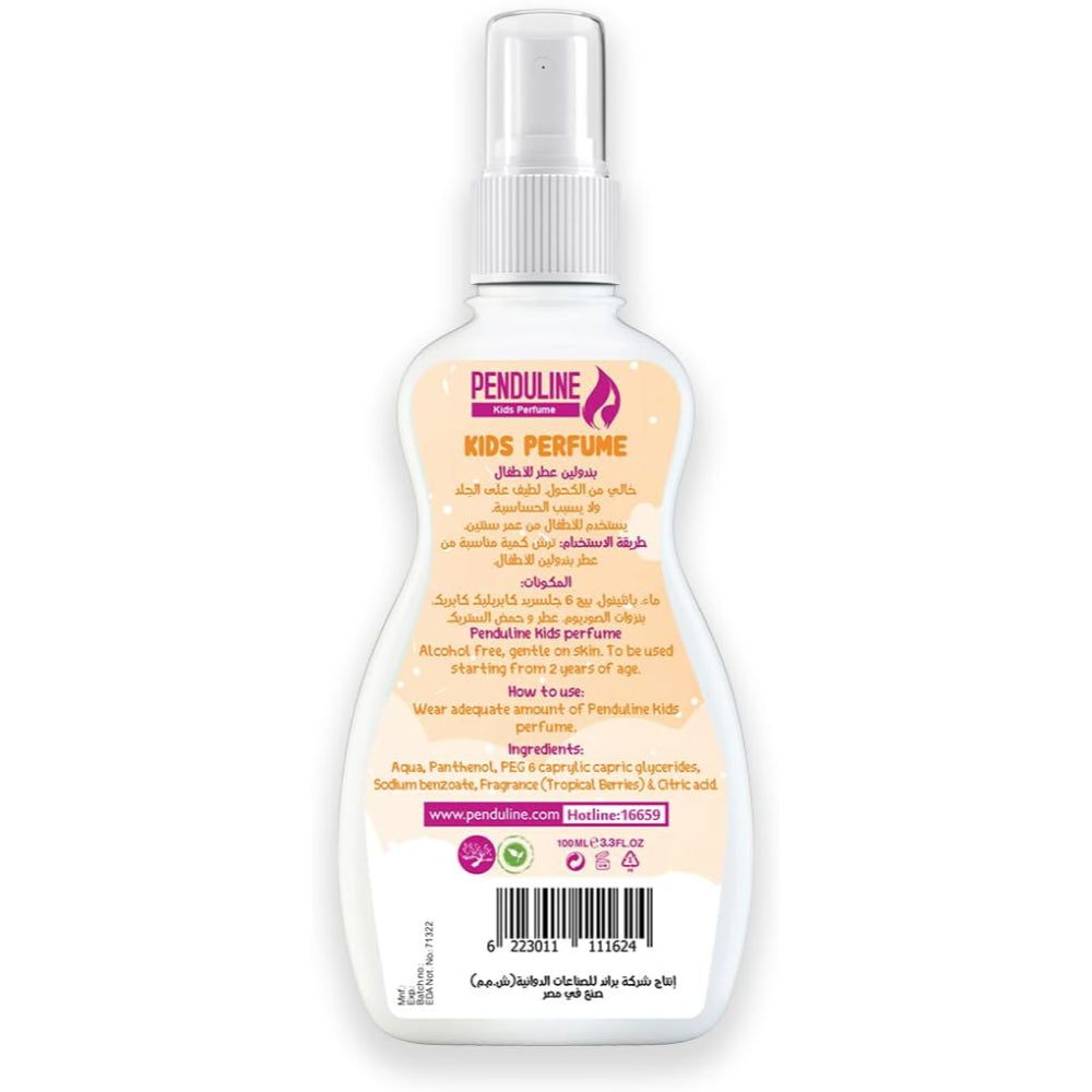 Penduline Perfume 100 ml Sweets Unisex