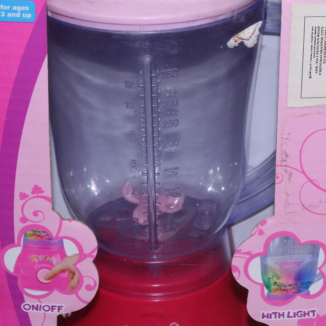 "My Kitchen" Blender Toy