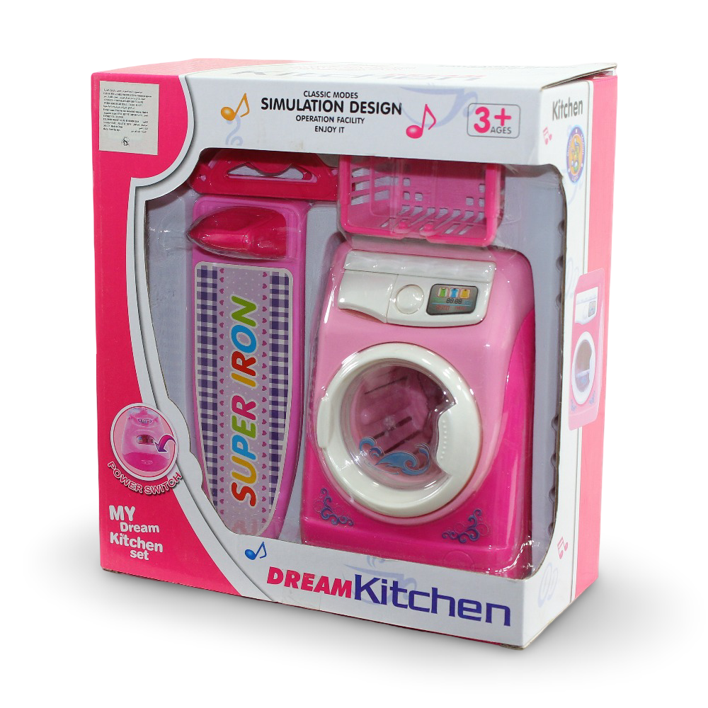 Dream Kitchen Washing Machine Playset with Sound Effects – Pretend Play Toy