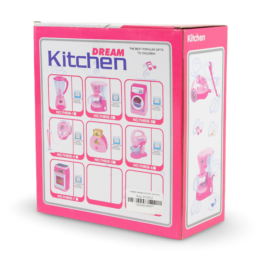 Dream Kitchen Washing Machine Playset with Sound Effects – Pretend Play Toy